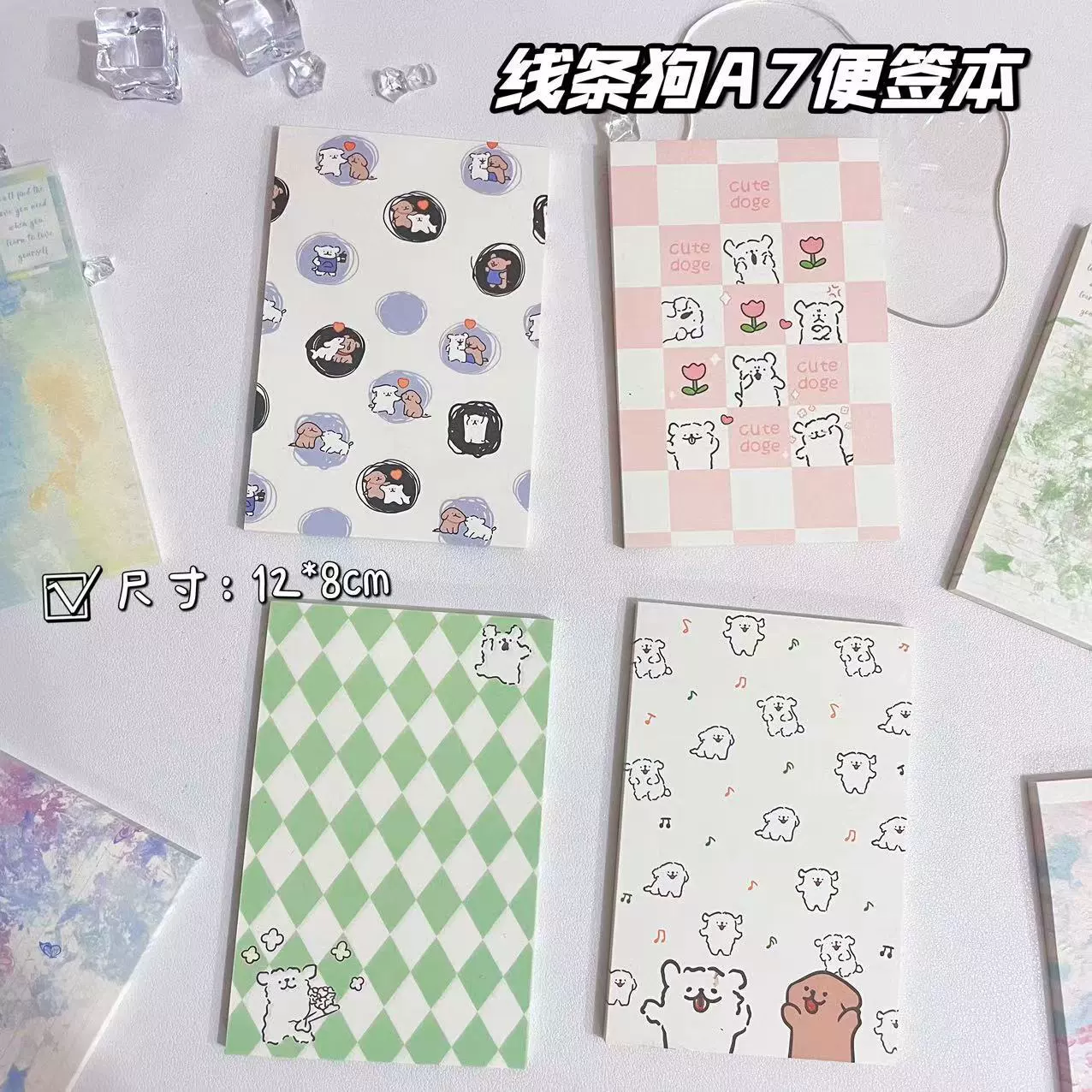 Записная книжка Line puppy note book Xiaohongshu супер милый невпитывающий смешанный заметок карманный мультфильм студент сообщение книга