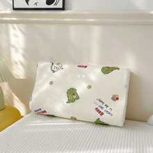 G5PA乳胶枕套一对装儿童枕头套单个30x50单人40x60夏天宝宝次