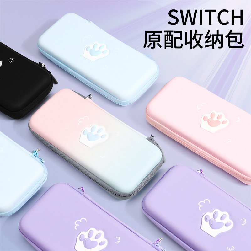Suitable for Nintendo Switch Storage Bag, Ns Protective Case, Cat Paw Theme Commuting Organizer Hard Case, Lite Storage Bag