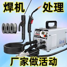 �󺸸߶˟o��������C��������220VС�ͱ�y����늺��Ᵽ���廡��