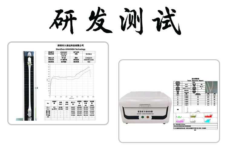 详情_08