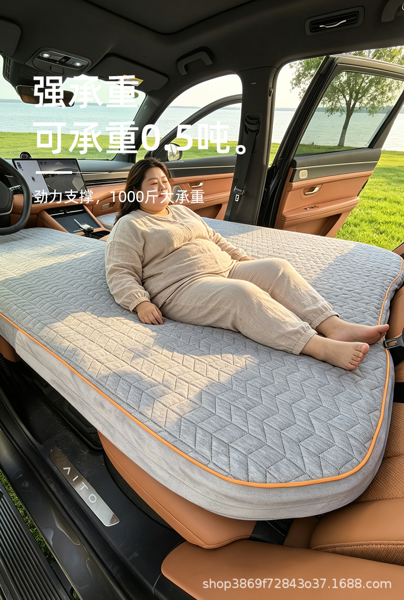 [For AITO M9/M8/M7] Inflatable car mattress, foldable camping bed, sleep pad for car use – the ultimate sleep solution for your car