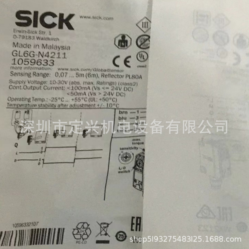 全新 GL6G-P4211 GL6G-N4211德国光电开关 现货