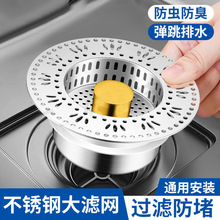 ���P�ˮ����ˮ���N������о�Ӵ��^�V�Wϴ������ð����V�W©ˮ��