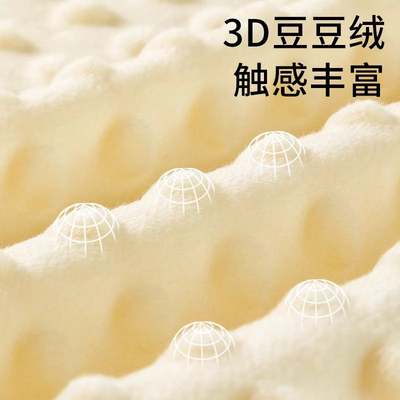 Bebé recién nacido mantas de algodón puro verano delgado primavera y otoño toalla de maternidad de bebés toalla de frijol toalla de frijol