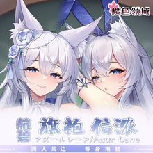 ���{�����ŝ������������Ԫլ��˯��ͬ���L�l�p��D