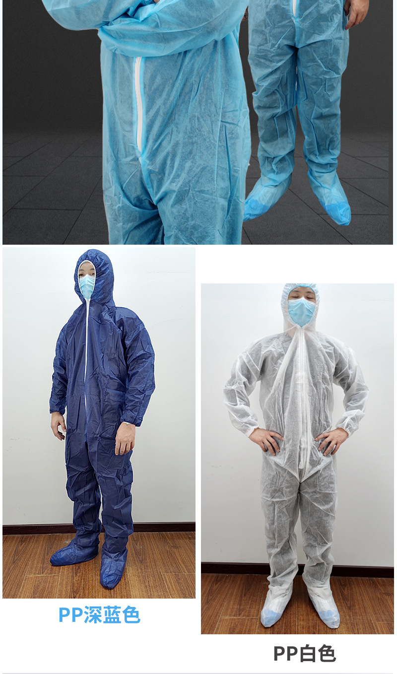 小个子防护服详情页_16