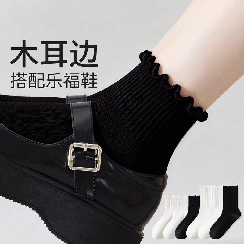 Black Lace Socks for Women, Summer Thin Style, Mid-Calf Cotton Socks, 2026 New Model, Suitable for Loafers and Short Leather Shoes, Wholesale
