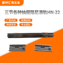 �����������N������Ử܉HN-221 ���N�F������܉��