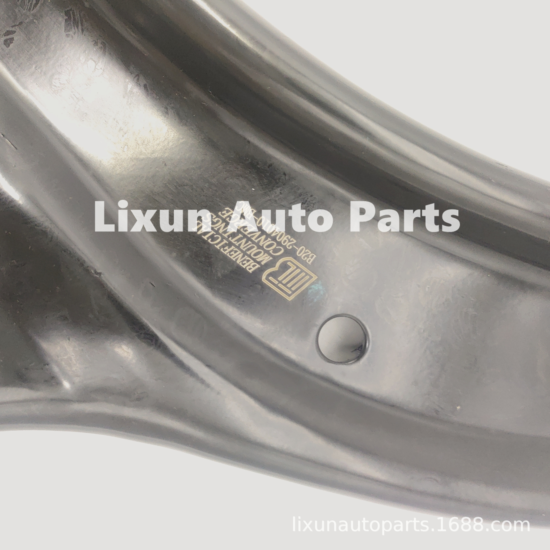Suspension Lower Control Arm Suitable for Dongfeng Jingyi S50Ev/S60Ev/Bx5