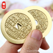 顺心黄铜朱砂山鬼钱封胶钱币仿古山鬼铜钱大号加厚铜币厂家现货