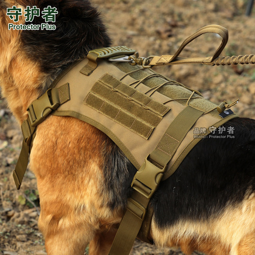 Z523 Water-repellent tactical dog clothing, dog harness, large dog clothing, quick release dog vest pet clothing