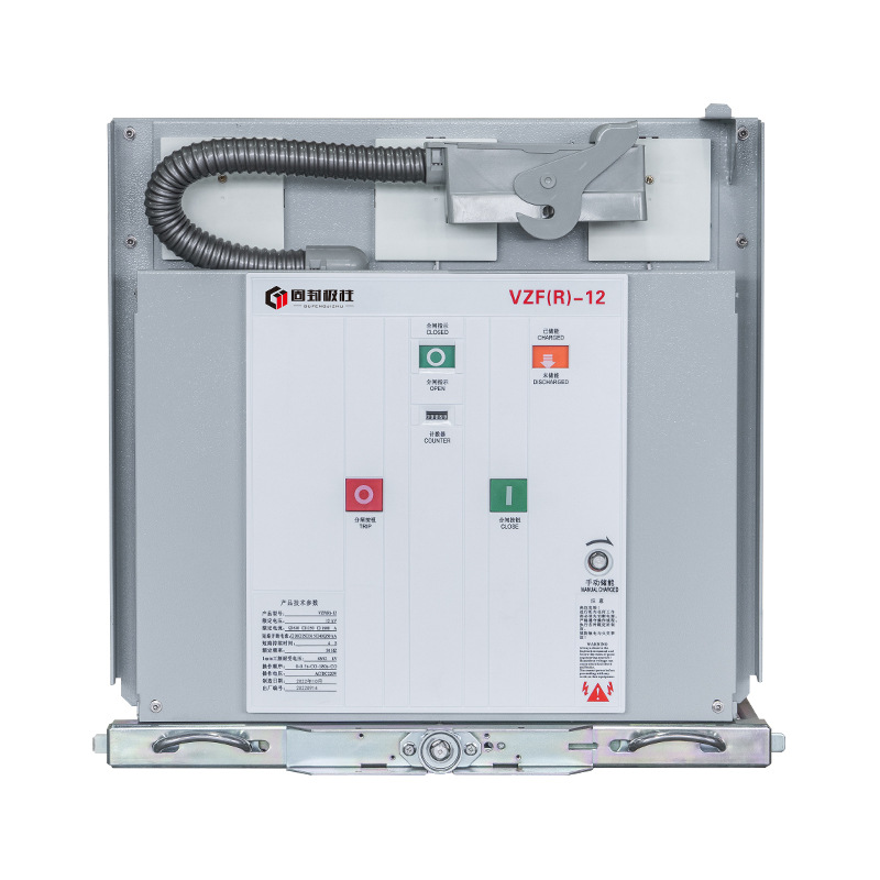 VZF(R)-12/630A户内中置固封真空负荷开关带熔断器组合电器断路器