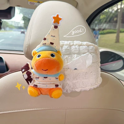2026 New Model Car Creative Car tissue box/set - pajamas-lulu-tissue-bag