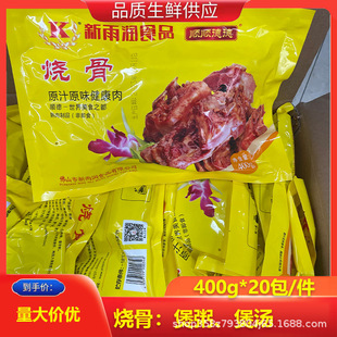 ���ꝙ���� �혵µ��� ��������̹��i�������� 400g*20��/��