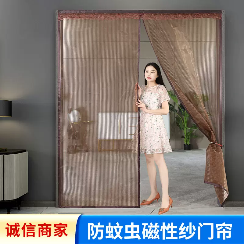 夏季防蚊虫磁性纱门帘卧室隔断魔术贴纱窗门自吸免打孔免打孔安装