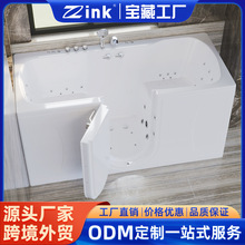 ��������ʽ�����_�Tԡ�׼����T���Ӻ񁆿�����ԡ�p���o��ԡ��