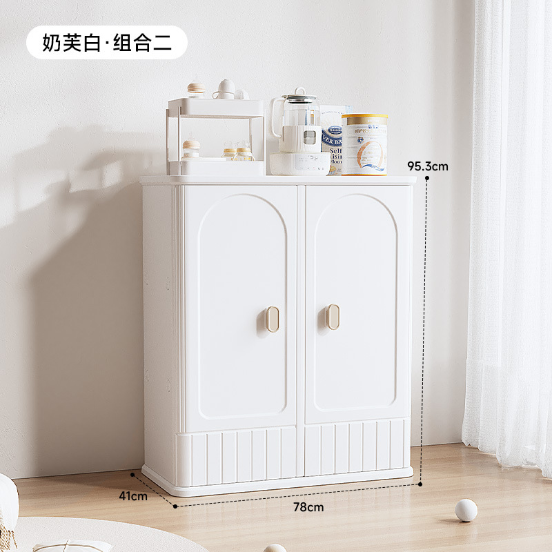 French feeding table combination 2