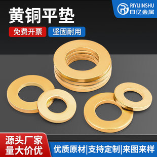 �F؛���l GB97�S�~ƽ�| �~�|Ȧ �~��ƽ�| �~�應|Ȧ  M3-M30