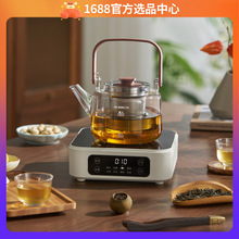 金正電陶爐家用多功能智能觸控保溫迷你泡茶燒水圍爐煮茶電磁茶爐