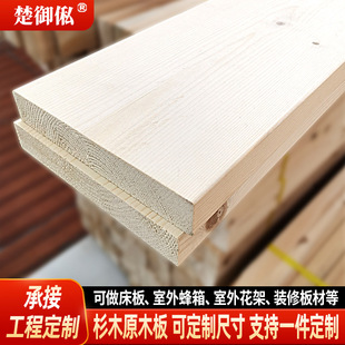 ȫ��ľɼľ�l����Ì�ľ�����b���b���������ľ�� �ӹ�����