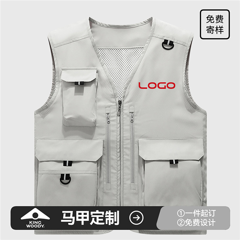 Multi-Pocket Work Vest with Printed Logo for Company Team Uniforms, Event Photographer Vest with Logo Multi-Pocket Work Vest with Printed Logo for Company Team Uniforms, Event Photographer Vest with Logo