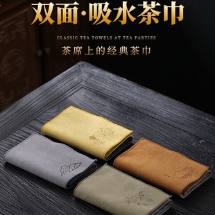 ֪�Ȳ��¹Ƥ�q����C�������ˮ������ݲ����ʽ����貼�B�ؽ�