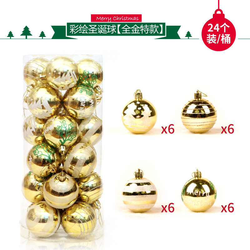 Amazonクリスマス装飾品6cm24pcspvcバケツ入れ彩色クリスマスボールセットクリスマスツリーペンダント|undefined