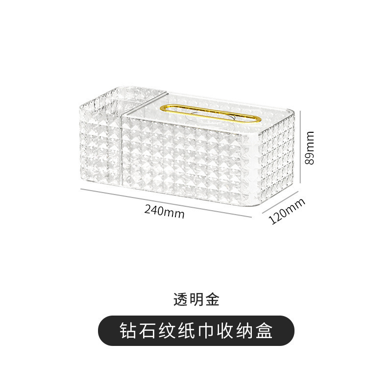 봄 티슈 박스 [투명]]