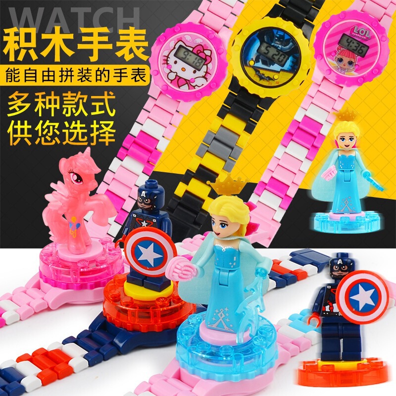 Aliexpress Avengers Building Block Watch Batman Ninja Children's Cartoon Watch DIY Educational Toy Aliexpress Avengers Building Block Watch Batman Ninja Children's Cartoon Watch DIY Educational Toy