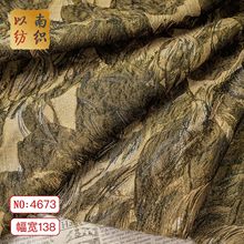 �ͮ��н�z���񻨶�r�b�Ứ���Ϗ͹�ɫ���Y����������B��ȹ����