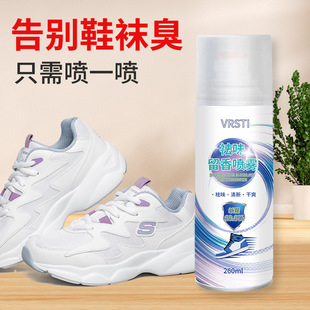 VRSTI dry fresh foot odor shoes and socks deodorant spray factory direct sales deodorant fragrance spray wholesale delivery