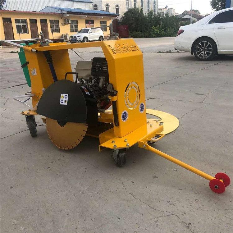 多功能圆形切路机 水泥沥青路面切割机 手推式井盖切圆机