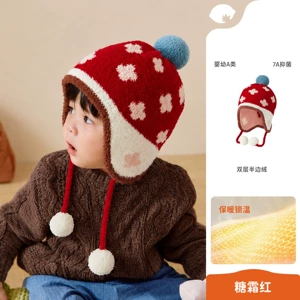 Шапка шарф и перчатки для малышей тёплый трикотаж