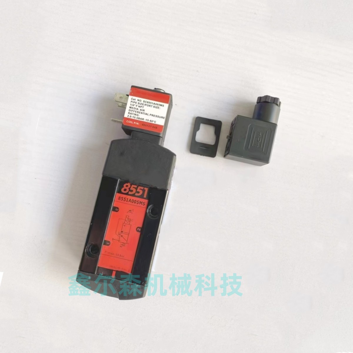 两位三通电磁阀 SC8551A005MS SCG551A005MS SC8551A005