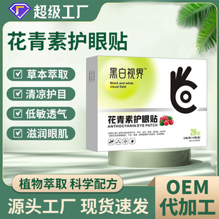 �ڰ�ҕ�绨�����o���N�������N������ƣ�������ꃺͯҕ��������N