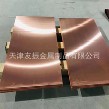 �F؛��� T2���~�� �����и�_��C1100���~�� 6x1000x2000���~��