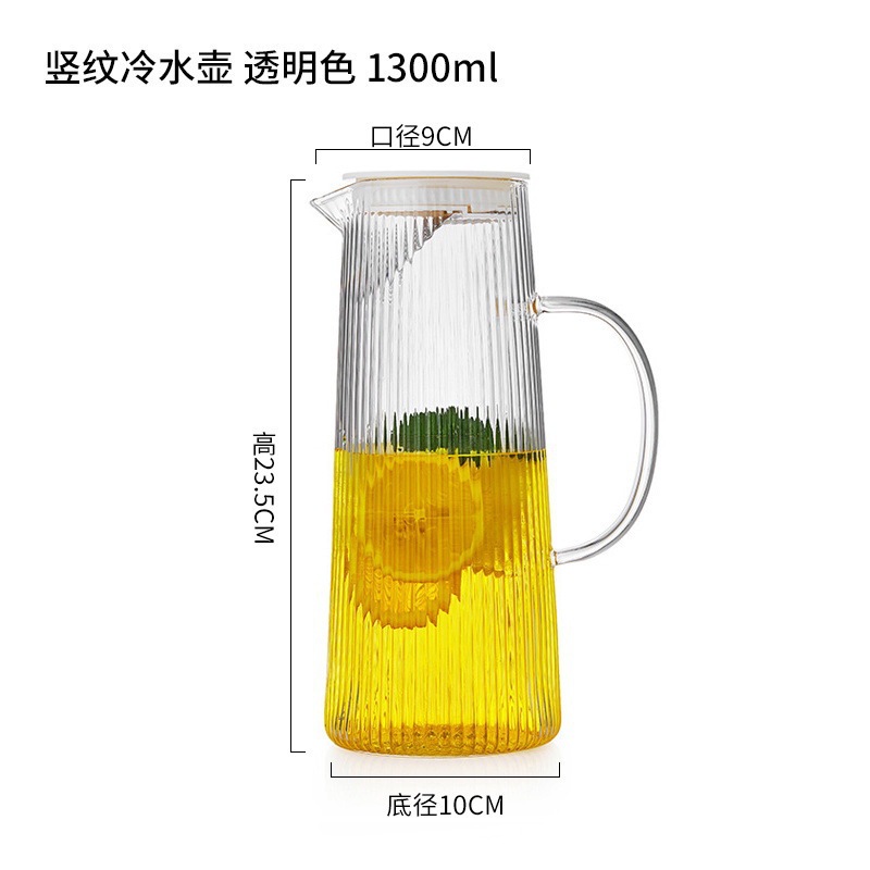 투명색냄비 1300ml