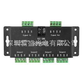 LED灯带;LED灯控制器;LED导光板