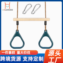 �׃��@�WУ��ͯ�θܵ��h �����҃��ֱ�呟���ͯľ�Ƶ��h��ǧ