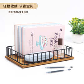 厂家直供铁艺木板桌面置物收纳篮书籍小物件整理客厅厨房杂物收纳