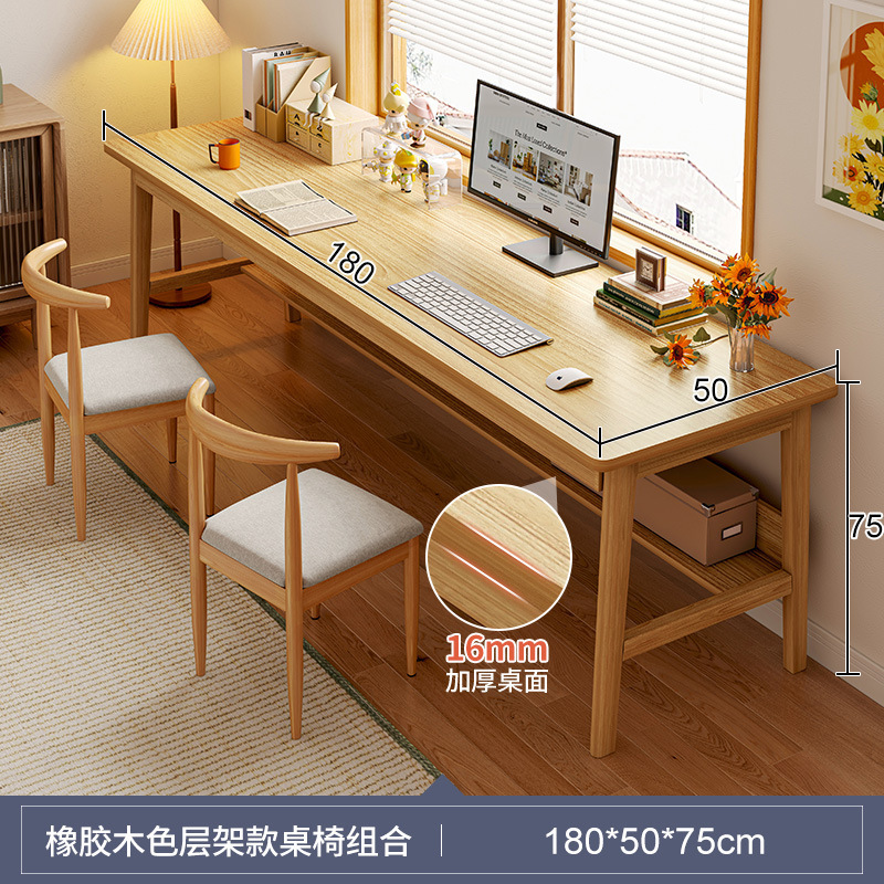 Larga mesa de libros madera maciza pierna rectangular escritorio doble estudiante aprendizaje escritura computadora hogar Workbench