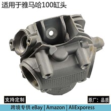 �m���Ħ��܇��ϲ��ZY100T RSZ �ɸ�JOG����100�W���������^���