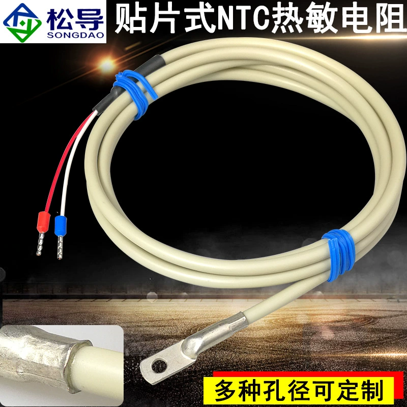 Датчик температуры термистора NTC водонепроницаемый датчик измерения температуры конец поверхности зонда 10K 100K датчик