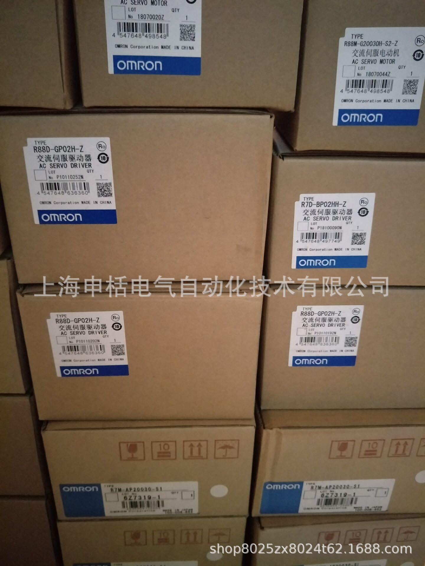 R88M-K2K020T-BS2 欧姆龙伺服电机 R88M-K2K020T-S2