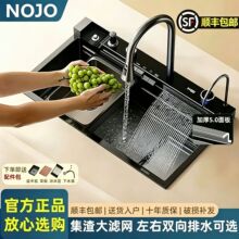 �����Ӻ�N����β�ˮ��ϴ����304���P䓏N��ϴ��ˮ���L�~
