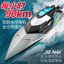 �oˢ�b�ش����ٿ�ͧˮ��늄Ӵ��R���ɳ�늷�ˮ��ͧ��ͯ�к����