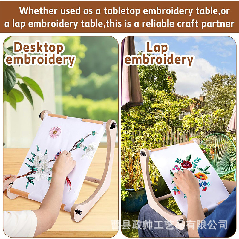 木製刺繍スタンド、調節可能な刺繍フープスタンド、クロスステッチスクロールフレーム、ニードルポイントスタンド、刺繍作品ディスプレイスタンド|undefined