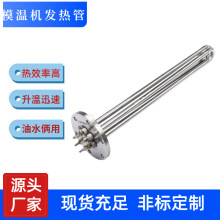 ���ʼӟ�􌧟��͹��I�ӟ���ˮ��偠tģ�ؙC���m늼ӟ���͸ߜ�