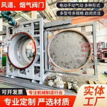 �ߜ�늄��l���y�pƫ����й©���y��ڏ�Ӳ�ܷ��ӵ��yͨ�l���T